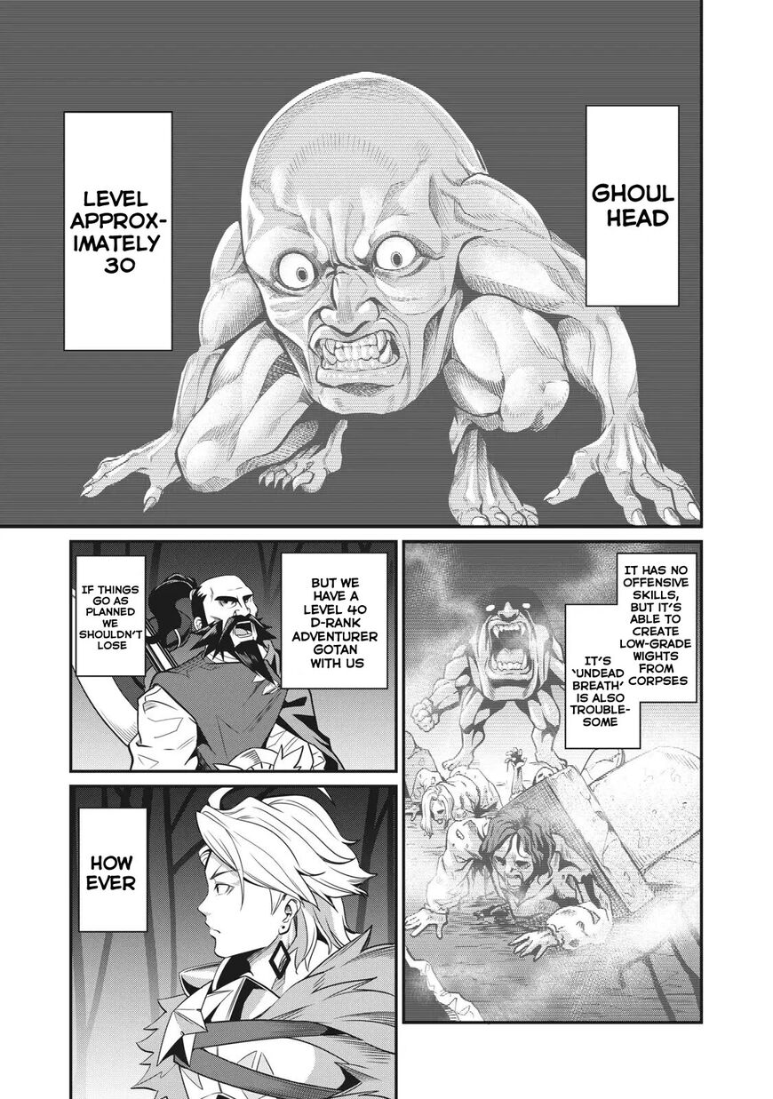 Read The Exiled Reincarnated Heavy Knight Is Unrivaled in Game Knowledge Manga Online