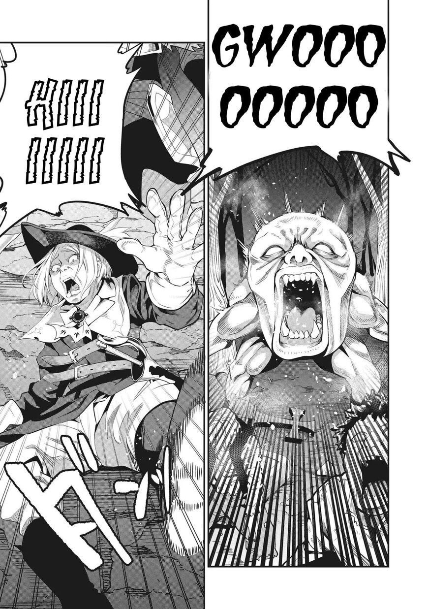 Read The Exiled Reincarnated Heavy Knight Is Unrivaled in Game Knowledge Manga Online