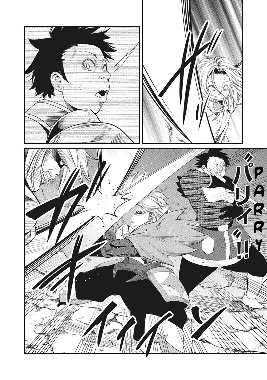 Read The Exiled Reincarnated Heavy Knight Is Unrivaled in Game Knowledge Manga Online