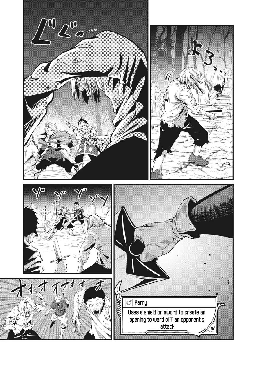Read The Exiled Reincarnated Heavy Knight Is Unrivaled in Game Knowledge Manga Online