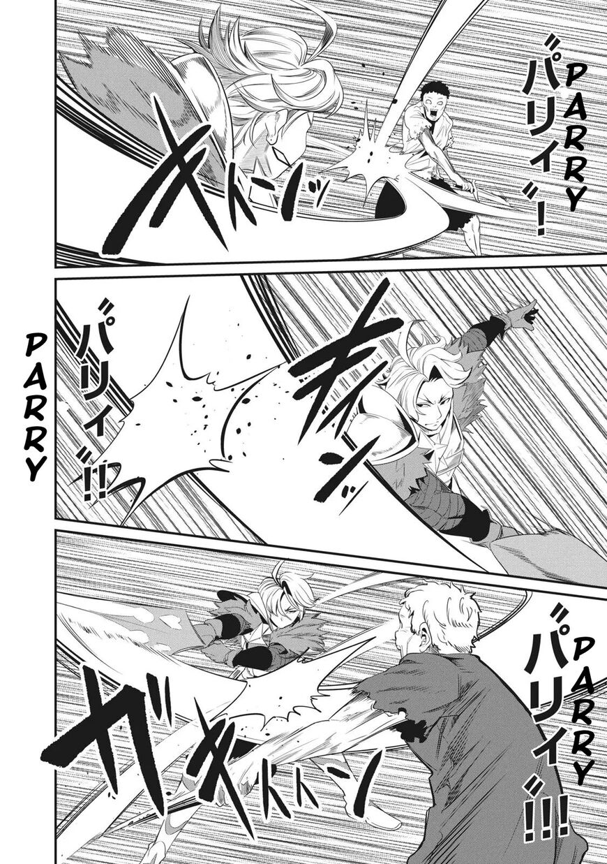 Read The Exiled Reincarnated Heavy Knight Is Unrivaled in Game Knowledge Manga Online