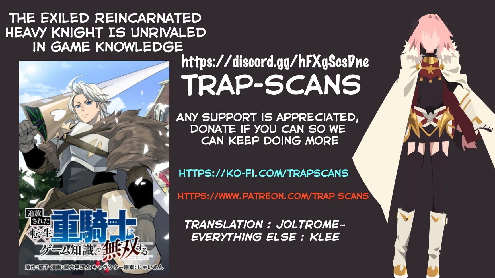 Read The Exiled Reincarnated Heavy Knight Is Unrivaled in Game Knowledge Manga Online