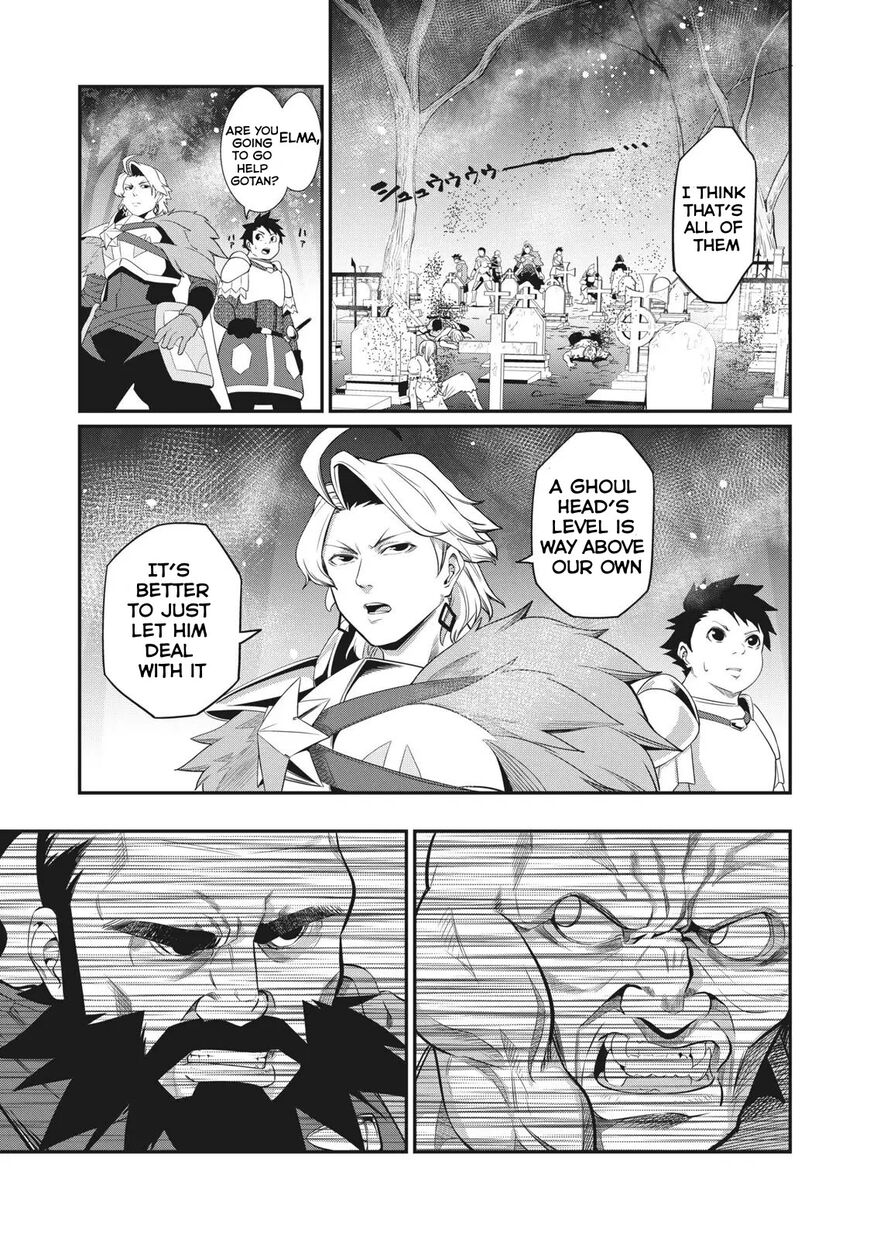 Read The Exiled Reincarnated Heavy Knight Is Unrivaled in Game Knowledge Manga Online