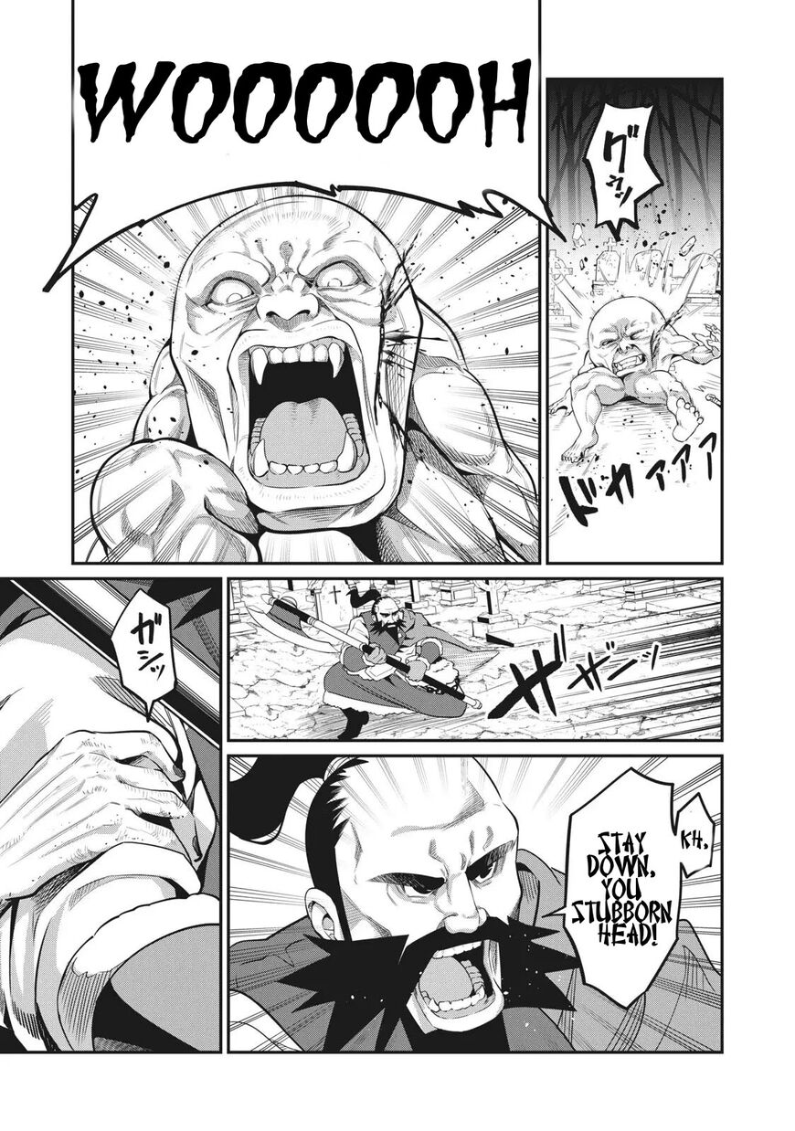 Read The Exiled Reincarnated Heavy Knight Is Unrivaled in Game Knowledge Manga Online