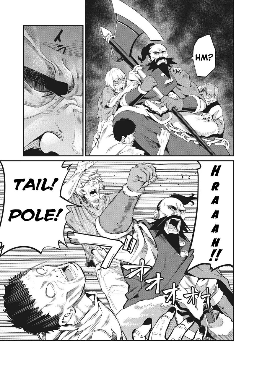 Read The Exiled Reincarnated Heavy Knight Is Unrivaled in Game Knowledge Manga Online