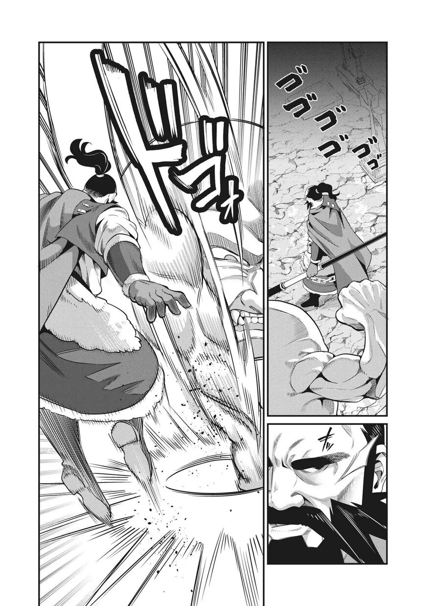 Read The Exiled Reincarnated Heavy Knight Is Unrivaled in Game Knowledge Manga Online
