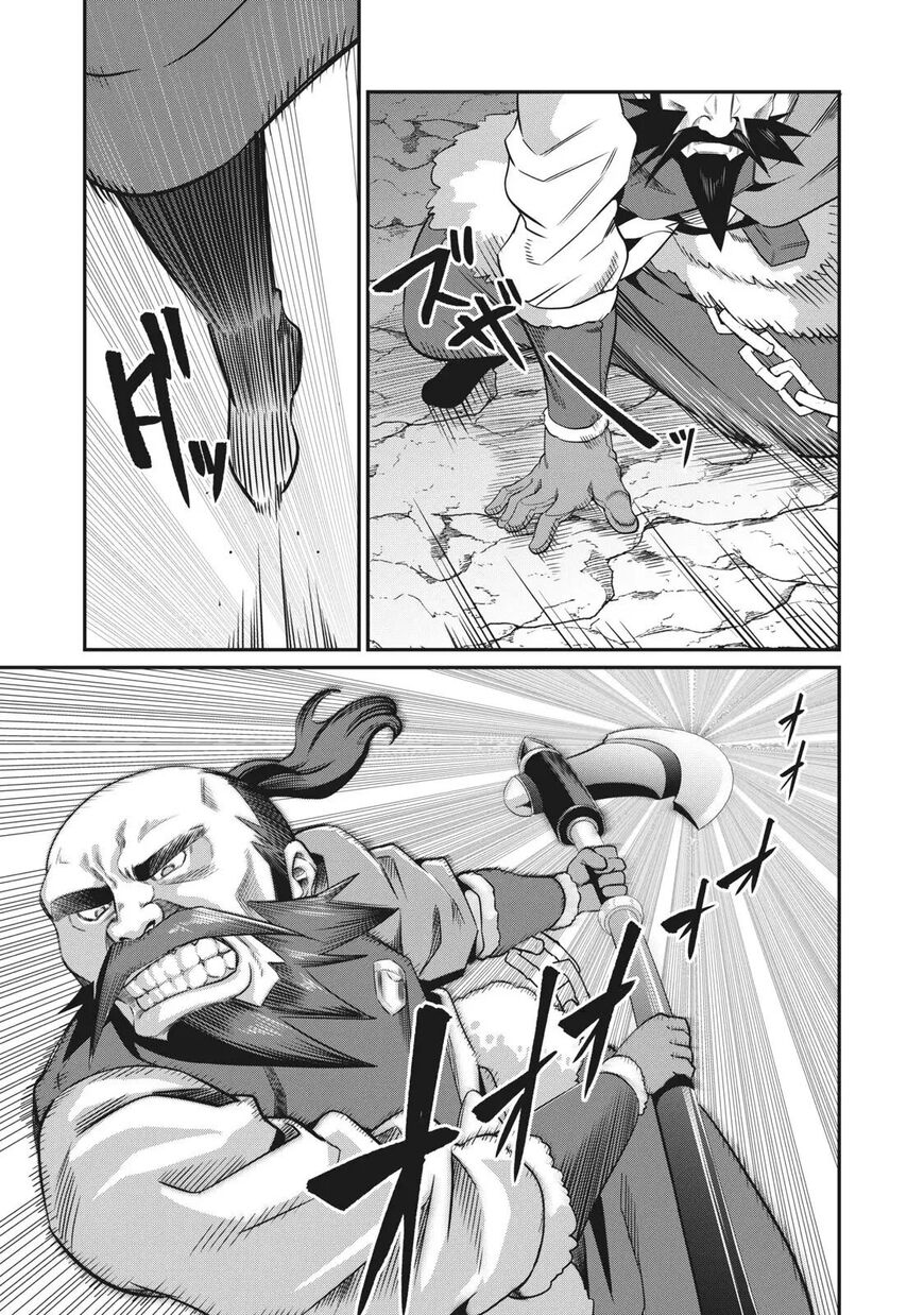 Read The Exiled Reincarnated Heavy Knight Is Unrivaled in Game Knowledge Manga Online