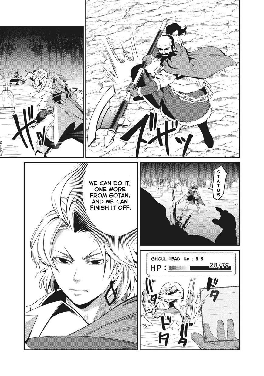 Read The Exiled Reincarnated Heavy Knight Is Unrivaled in Game Knowledge Manga Online