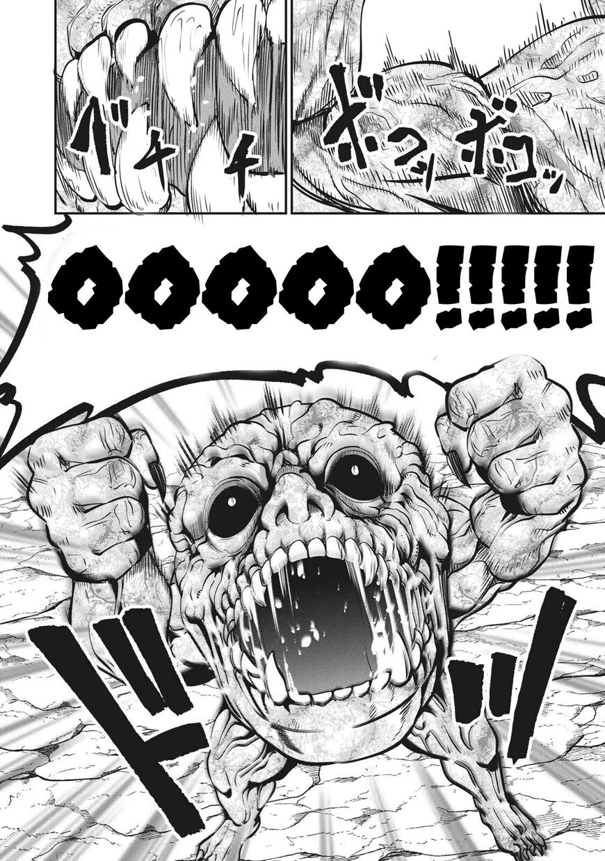 Read The Exiled Reincarnated Heavy Knight Is Unrivaled in Game Knowledge Manga Online