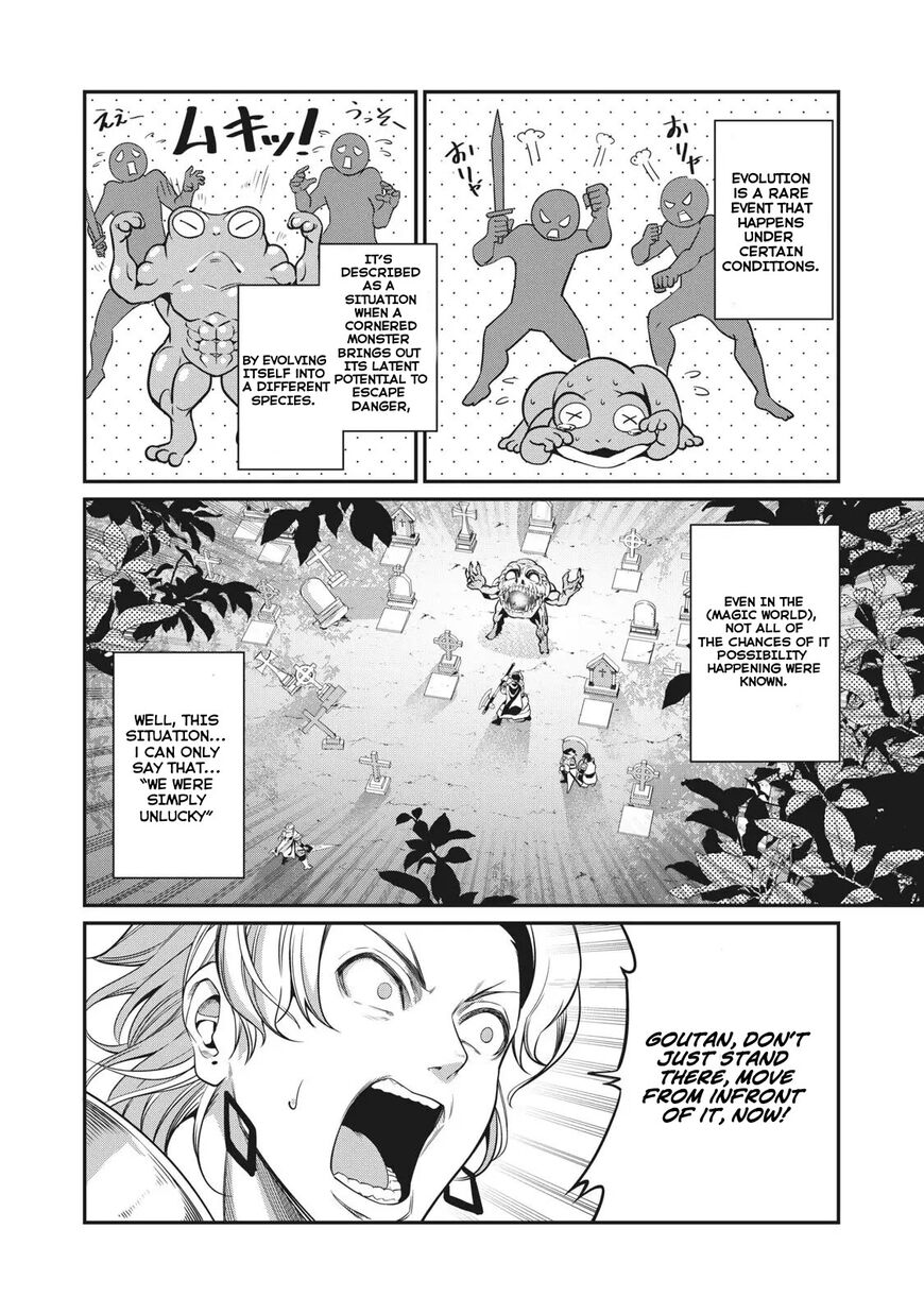 Read The Exiled Reincarnated Heavy Knight Is Unrivaled in Game Knowledge Manga Online