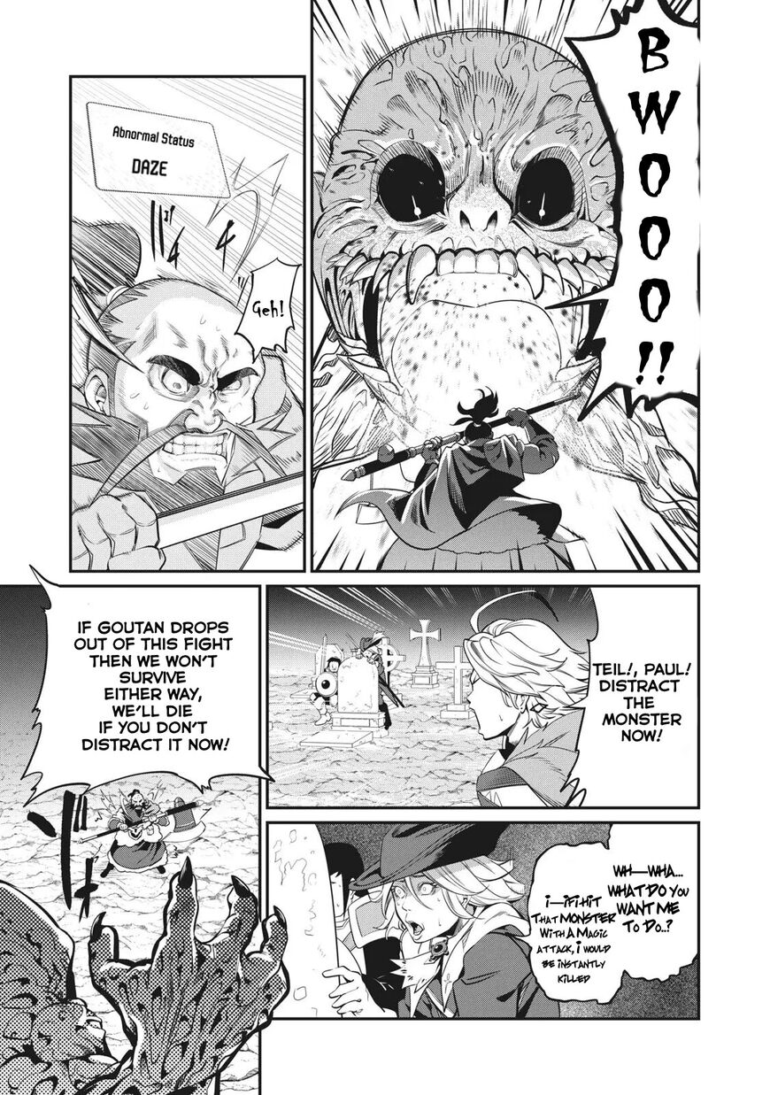 Read The Exiled Reincarnated Heavy Knight Is Unrivaled in Game Knowledge Manga Online