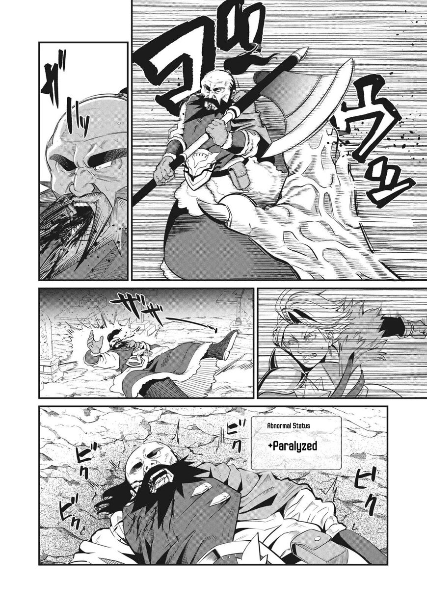 Read The Exiled Reincarnated Heavy Knight Is Unrivaled in Game Knowledge Manga Online