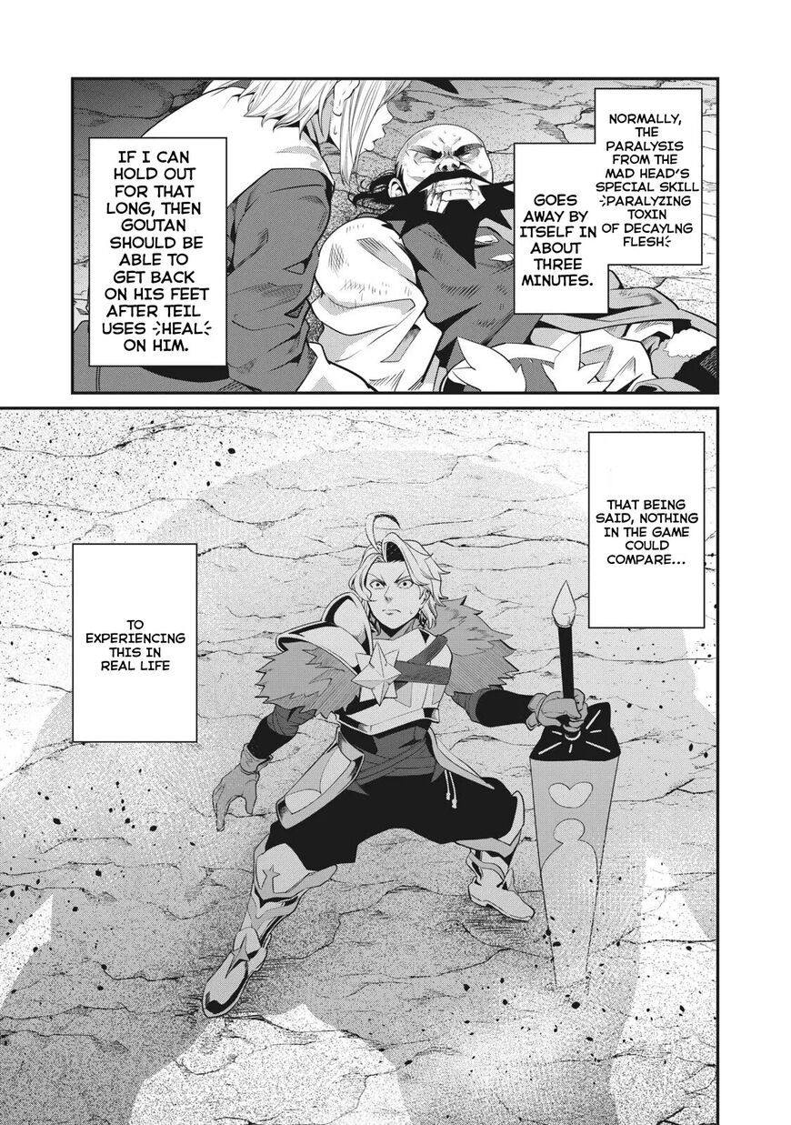 Read The Exiled Reincarnated Heavy Knight Is Unrivaled in Game Knowledge Manga Online