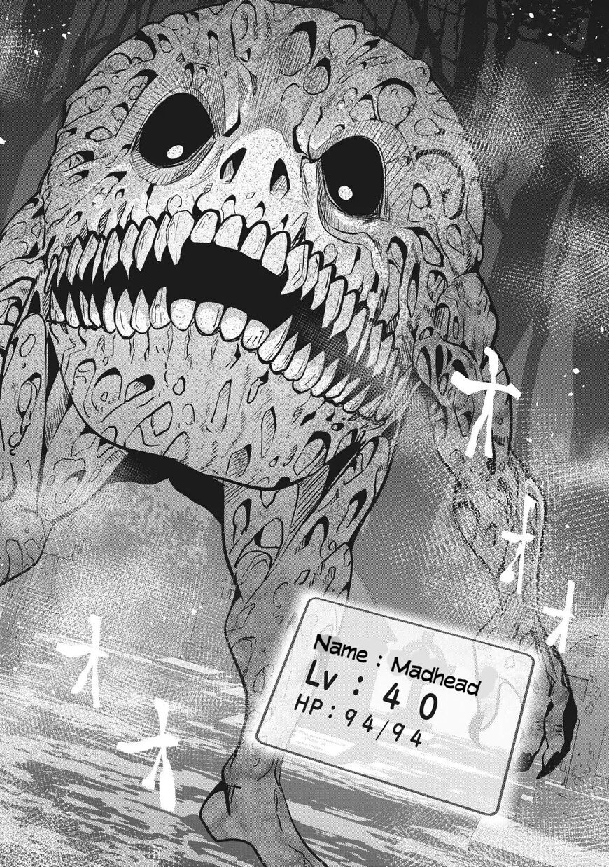 Read The Exiled Reincarnated Heavy Knight Is Unrivaled in Game Knowledge Manga Online