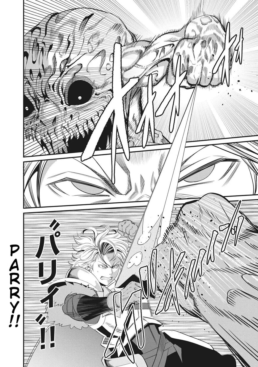 Read The Exiled Reincarnated Heavy Knight Is Unrivaled in Game Knowledge Manga Online