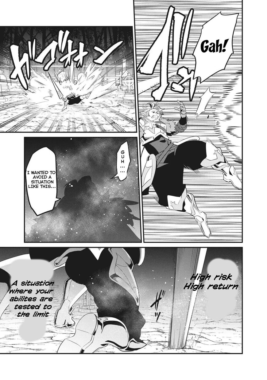 Read The Exiled Reincarnated Heavy Knight Is Unrivaled in Game Knowledge Manga Online