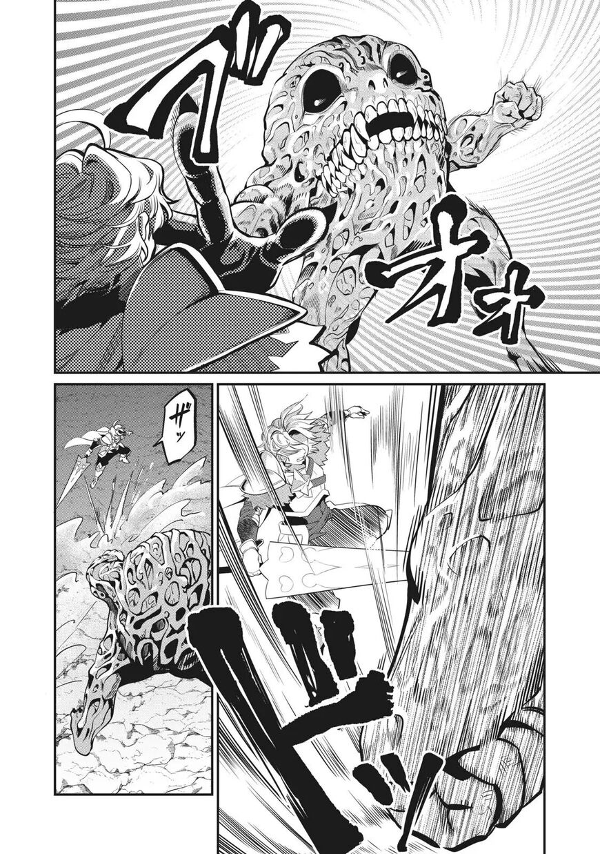 Read The Exiled Reincarnated Heavy Knight Is Unrivaled in Game Knowledge Manga Online