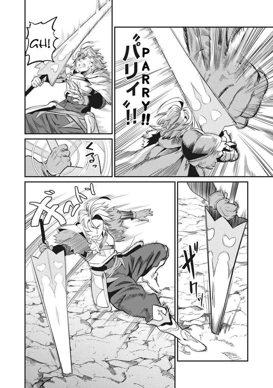 Read The Exiled Reincarnated Heavy Knight Is Unrivaled in Game Knowledge Manga Online