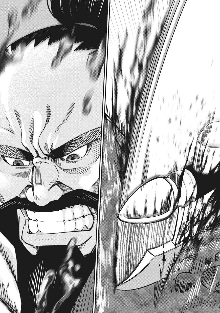 Read The Exiled Reincarnated Heavy Knight Is Unrivaled in Game Knowledge Manga Online