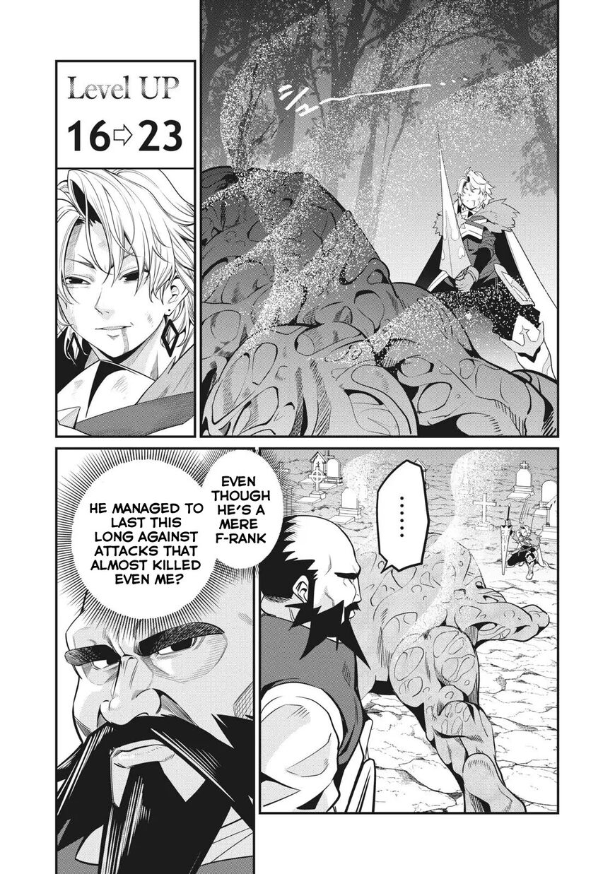 Read The Exiled Reincarnated Heavy Knight Is Unrivaled in Game Knowledge Manga Online