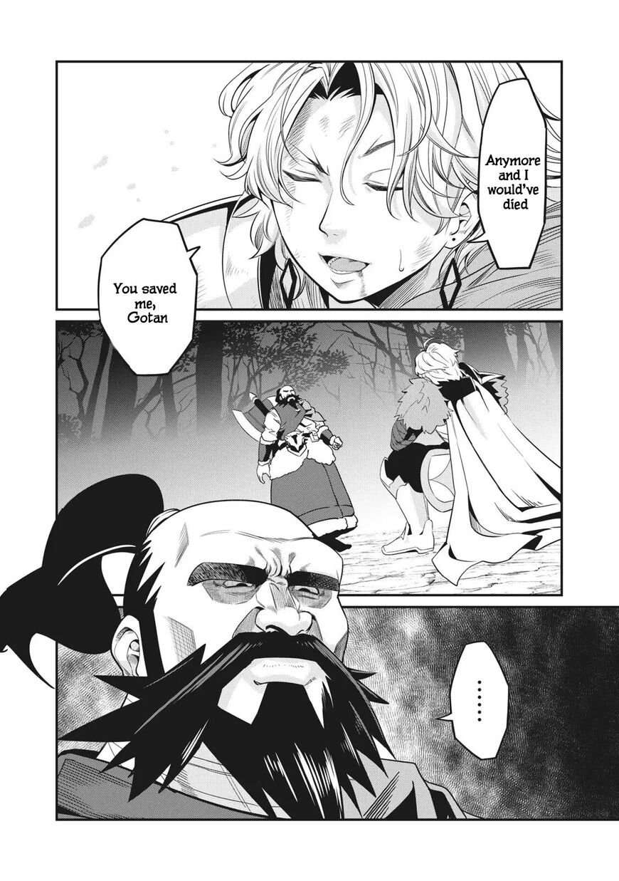 Read The Exiled Reincarnated Heavy Knight Is Unrivaled in Game Knowledge Manga Online
