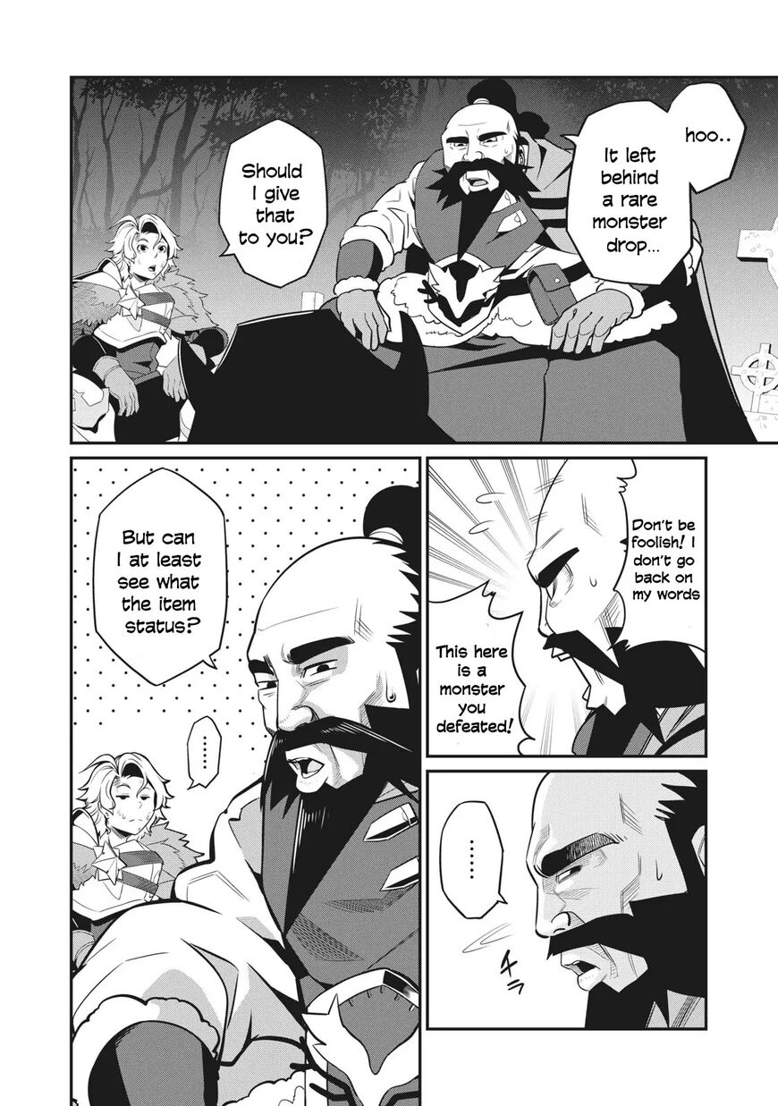 Read The Exiled Reincarnated Heavy Knight Is Unrivaled in Game Knowledge Manga Online