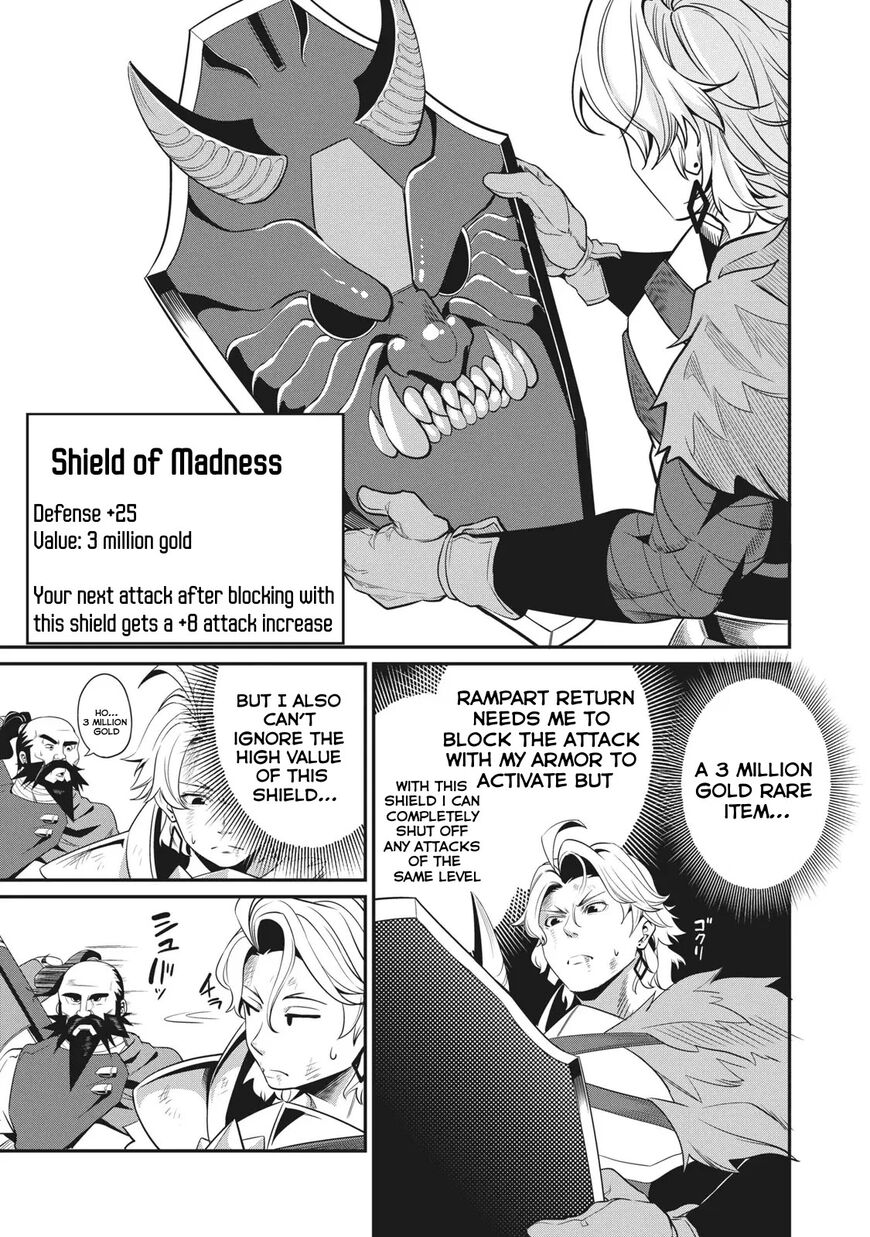 Read The Exiled Reincarnated Heavy Knight Is Unrivaled in Game Knowledge Manga Online