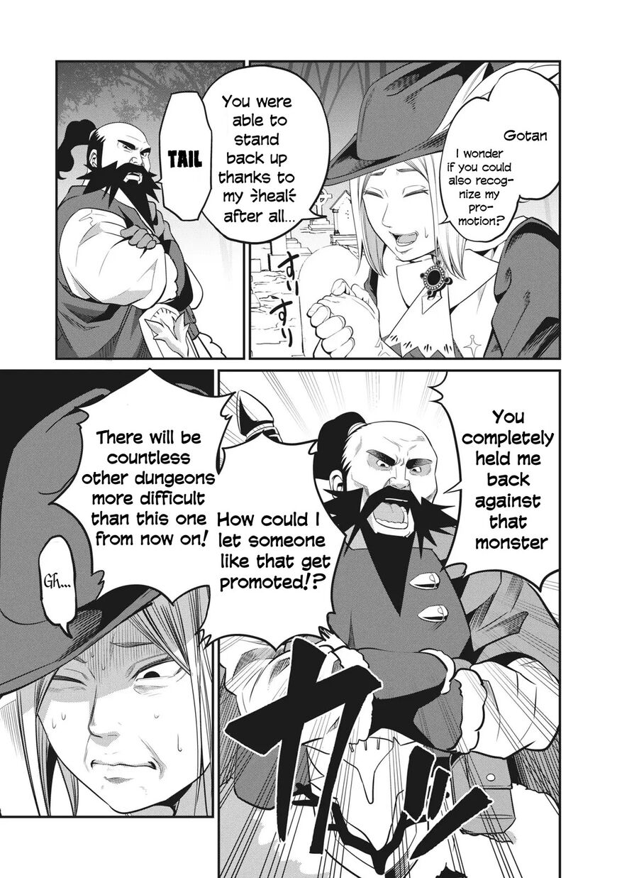 Read The Exiled Reincarnated Heavy Knight Is Unrivaled in Game Knowledge Manga Online