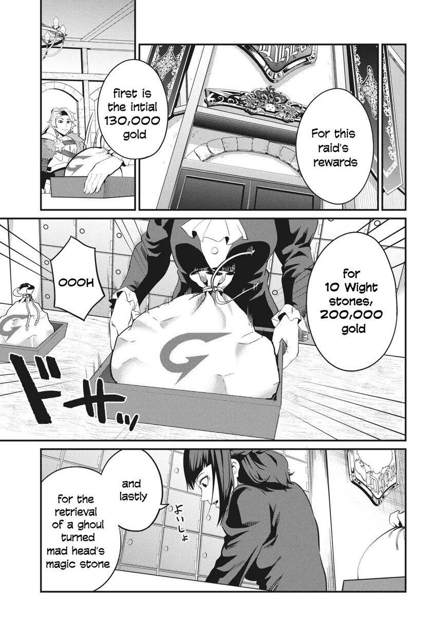 Read The Exiled Reincarnated Heavy Knight Is Unrivaled in Game Knowledge Manga Online