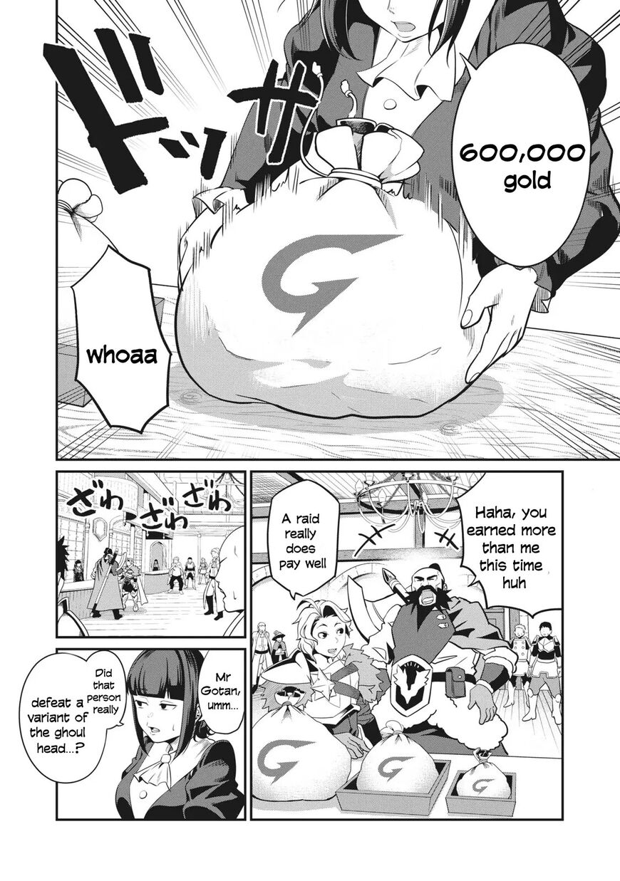 Read The Exiled Reincarnated Heavy Knight Is Unrivaled in Game Knowledge Manga Online