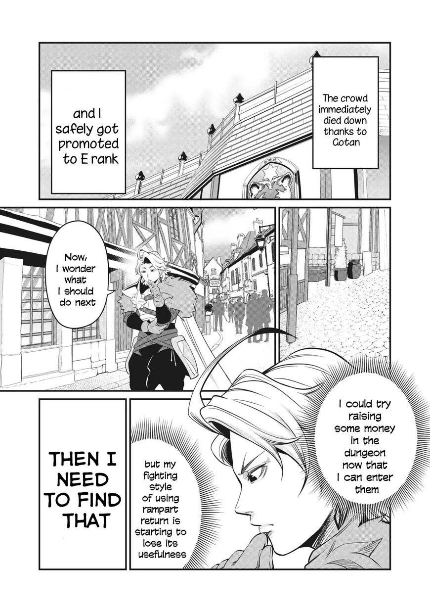Read The Exiled Reincarnated Heavy Knight Is Unrivaled in Game Knowledge Manga Online