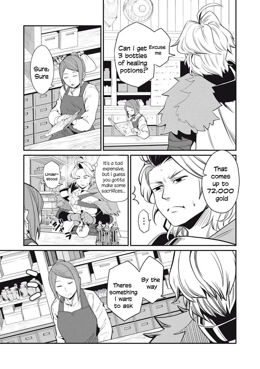 Read The Exiled Reincarnated Heavy Knight Is Unrivaled in Game Knowledge Manga Online