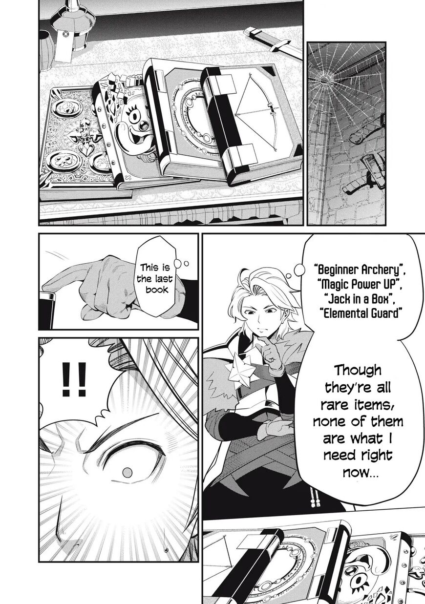 Read The Exiled Reincarnated Heavy Knight Is Unrivaled in Game Knowledge Manga Online
