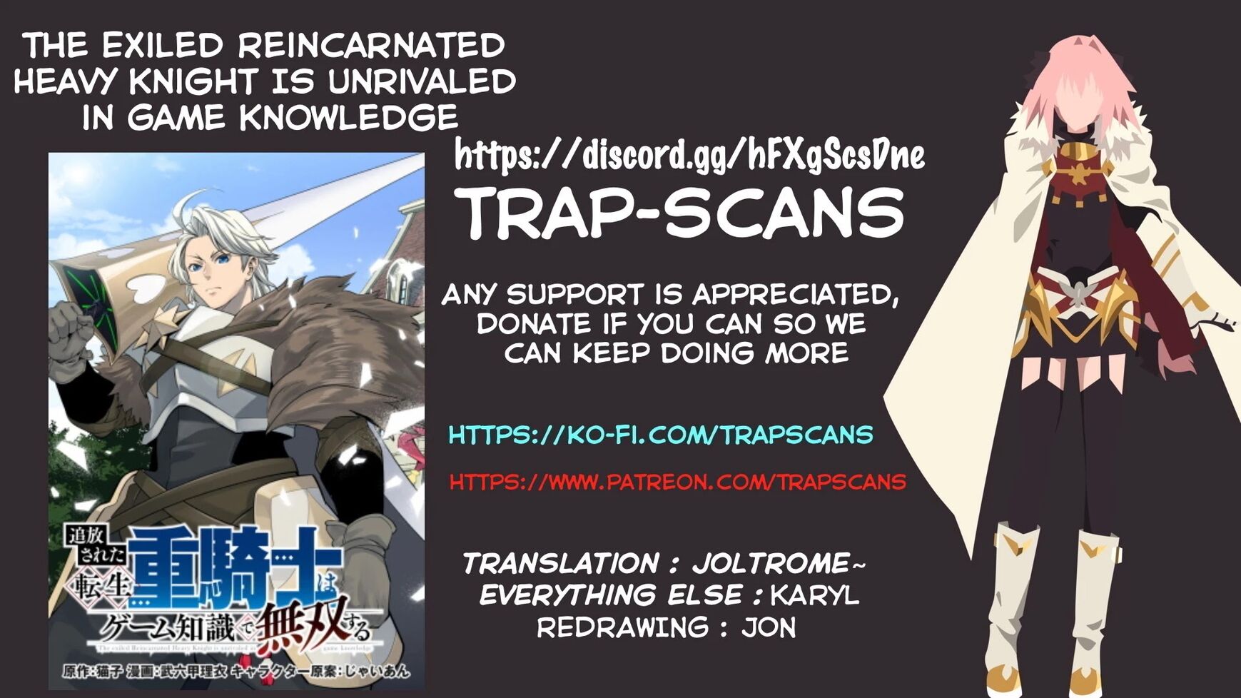 Read The Exiled Reincarnated Heavy Knight Is Unrivaled in Game Knowledge Manga Online