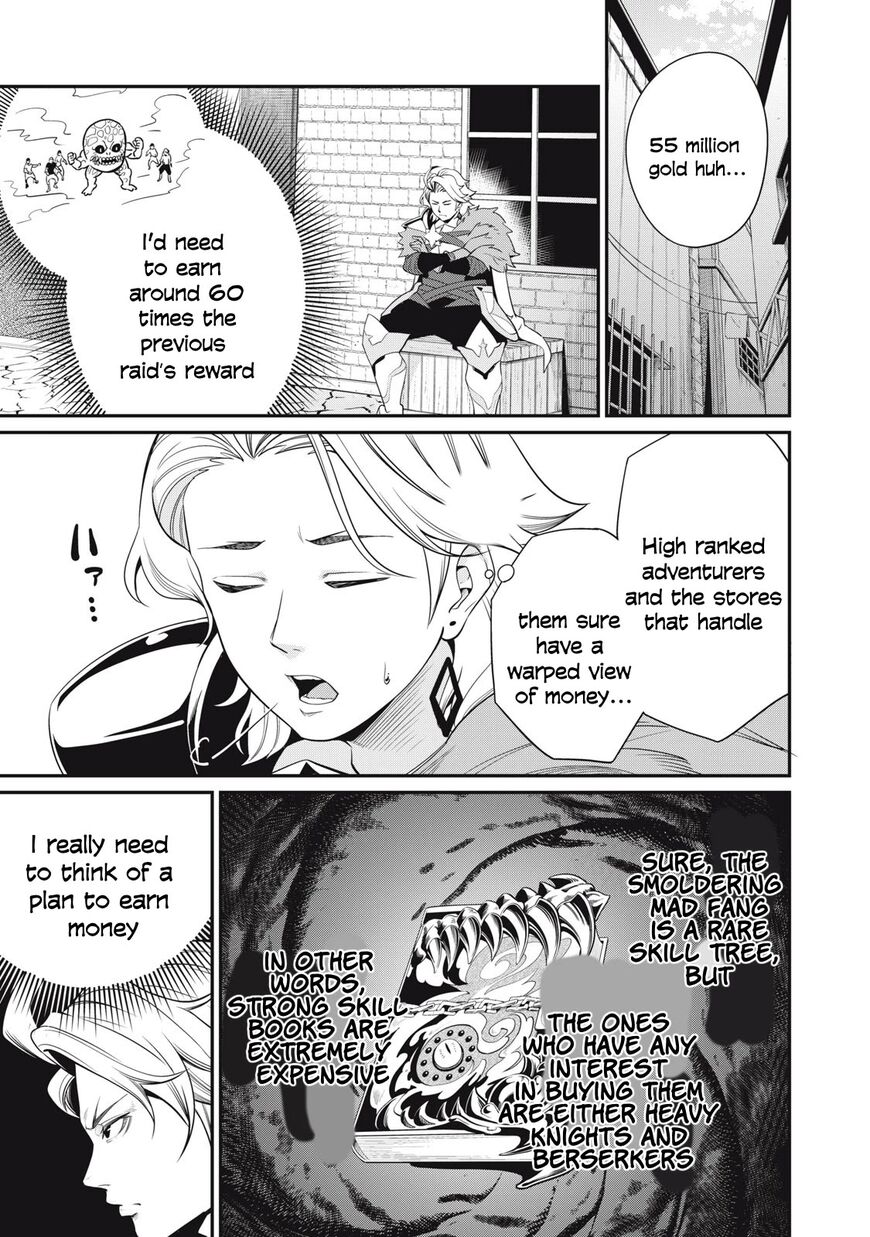 Read The Exiled Reincarnated Heavy Knight Is Unrivaled in Game Knowledge Manga Online