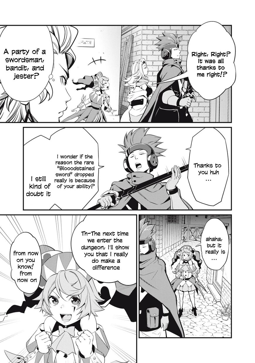 Read The Exiled Reincarnated Heavy Knight Is Unrivaled in Game Knowledge Manga Online