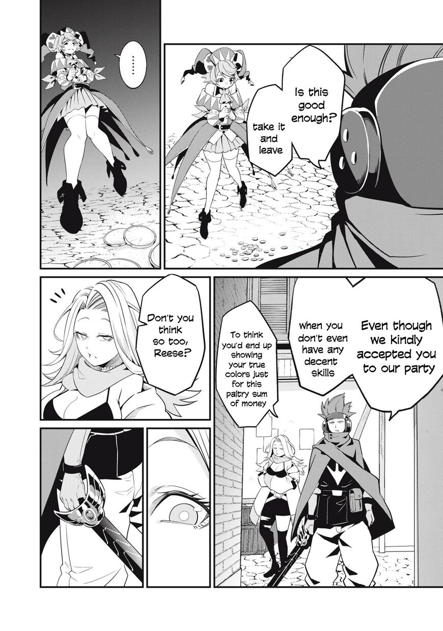 Read The Exiled Reincarnated Heavy Knight Is Unrivaled in Game Knowledge Manga Online