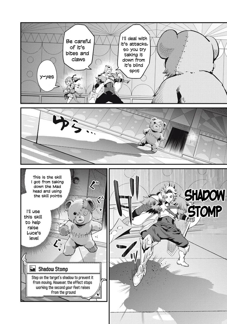 Read The Exiled Reincarnated Heavy Knight Is Unrivaled in Game Knowledge Manga Online