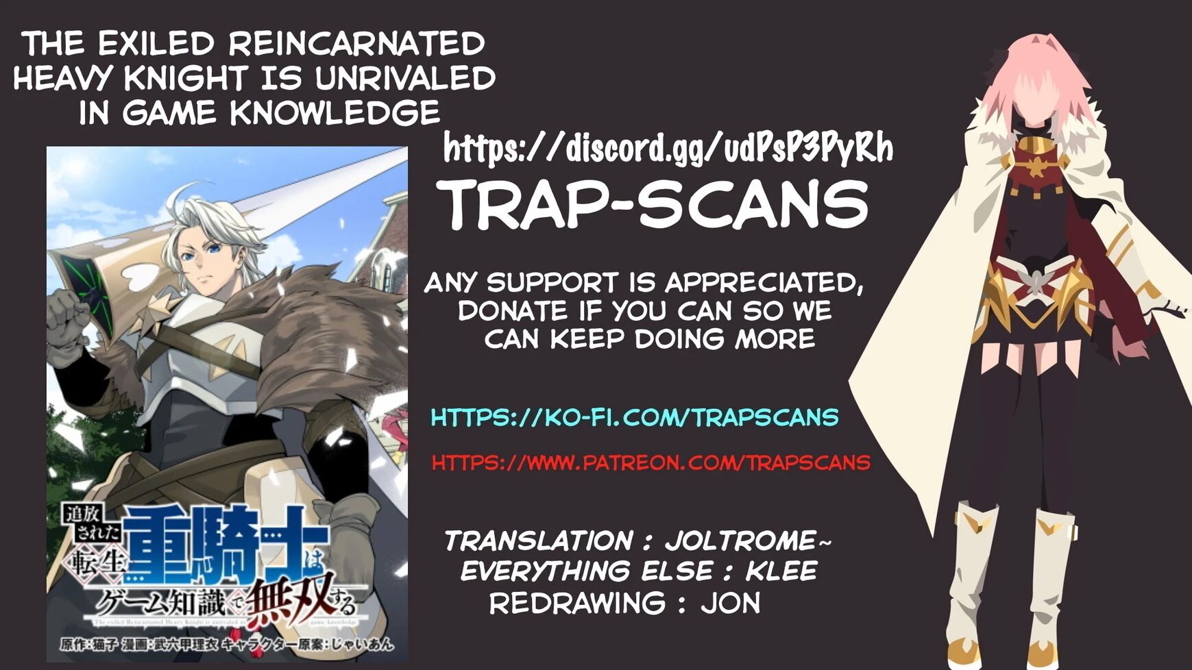 Read The Exiled Reincarnated Heavy Knight Is Unrivaled in Game Knowledge Manga Online
