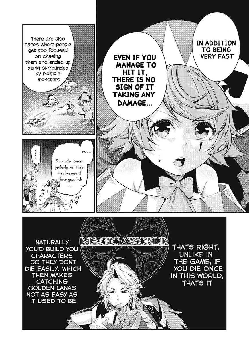 Read The Exiled Reincarnated Heavy Knight Is Unrivaled in Game Knowledge Manga Online