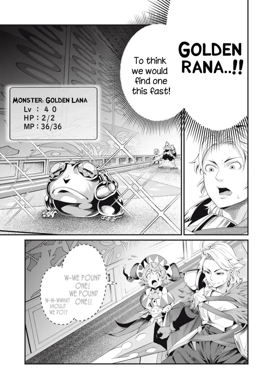 Read The Exiled Reincarnated Heavy Knight Is Unrivaled in Game Knowledge Manga Online