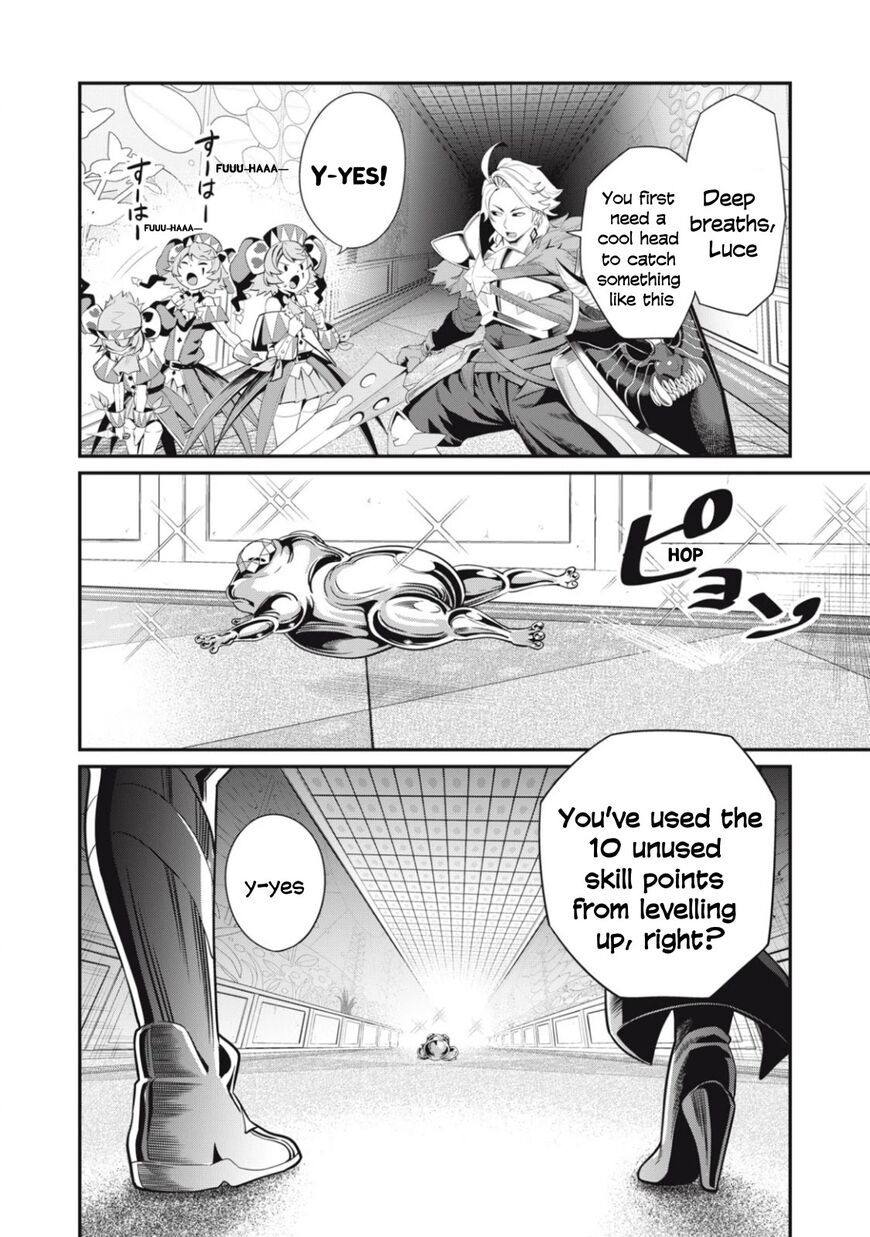 Read The Exiled Reincarnated Heavy Knight Is Unrivaled in Game Knowledge Manga Online