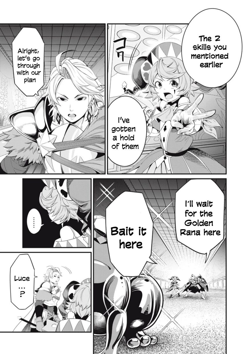 Read The Exiled Reincarnated Heavy Knight Is Unrivaled in Game Knowledge Manga Online