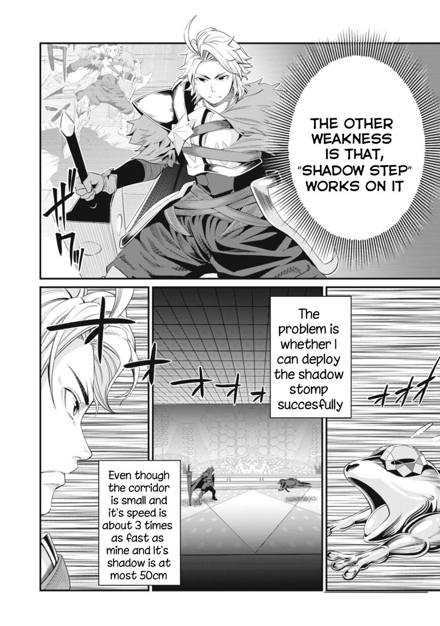 Read The Exiled Reincarnated Heavy Knight Is Unrivaled in Game Knowledge Manga Online