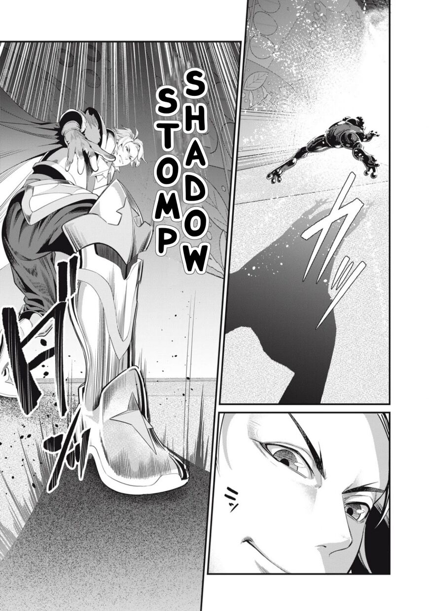 Read The Exiled Reincarnated Heavy Knight Is Unrivaled in Game Knowledge Manga Online
