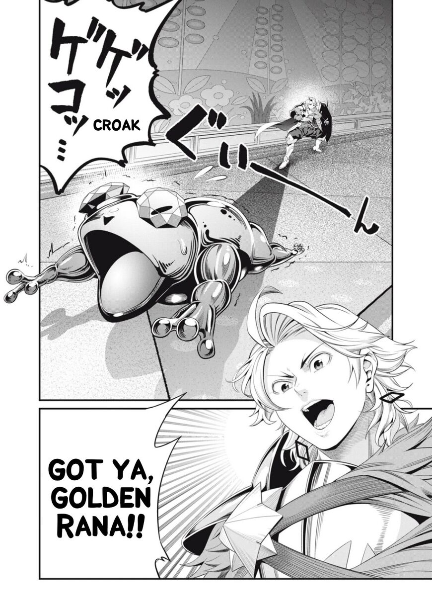 Read The Exiled Reincarnated Heavy Knight Is Unrivaled in Game Knowledge Manga Online