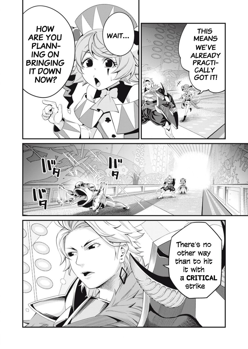 Read The Exiled Reincarnated Heavy Knight Is Unrivaled in Game Knowledge Manga Online