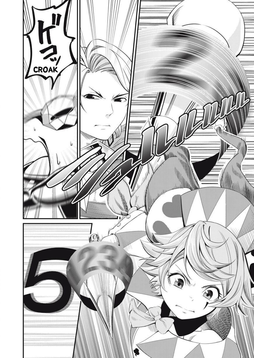 Read The Exiled Reincarnated Heavy Knight Is Unrivaled in Game Knowledge Manga Online