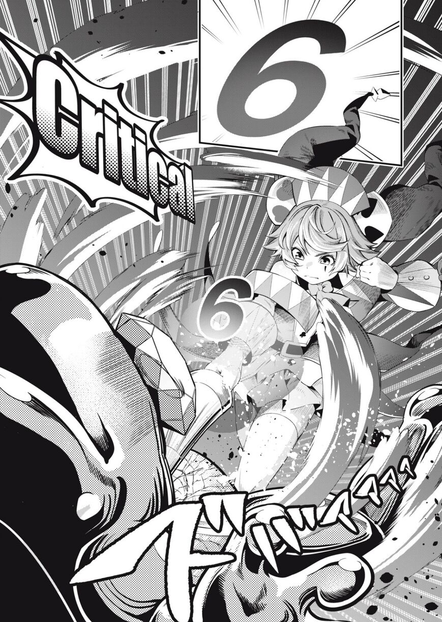 Read The Exiled Reincarnated Heavy Knight Is Unrivaled in Game Knowledge Manga Online