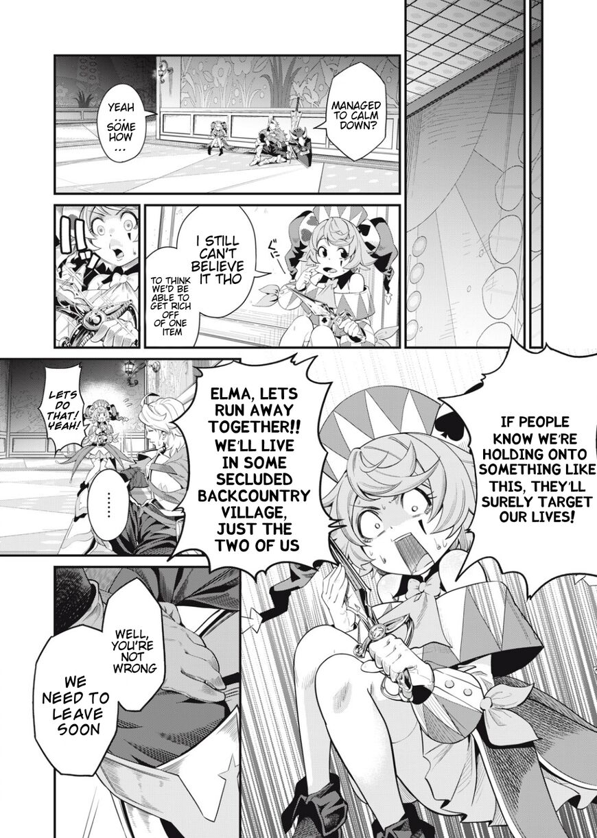 Read The Exiled Reincarnated Heavy Knight Is Unrivaled in Game Knowledge Manga Online